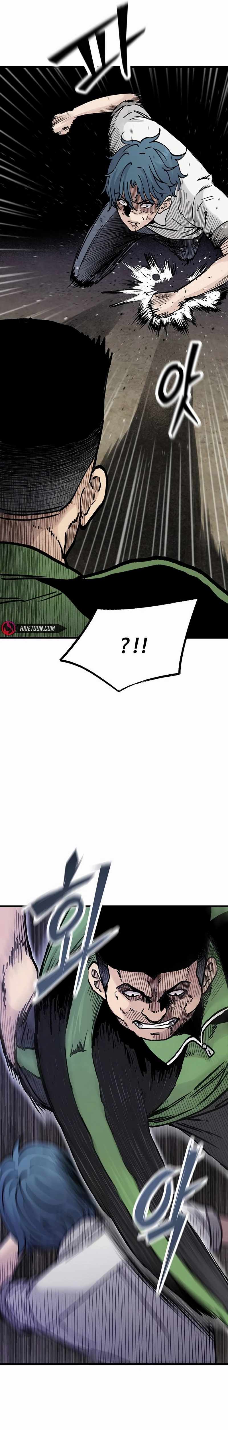 The Silent Transfer Student Chapter 7 24